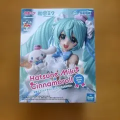 初音ミク × シナモロール ホワイトドレスVer. hatsunemiku