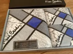 Pierre Cardin タオルセット