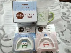 ちいかわ　エニマイくじ　オーナメント　マグカップ　3点セット