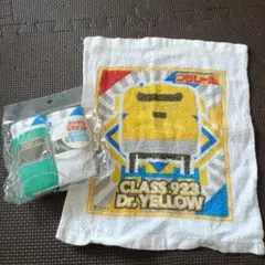 プラレール おしぼり 3本セットのサムネイル
