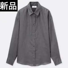 【新品】UNIQLO ユニクロ プレミアムリネンシャツ（長袖） グレー S