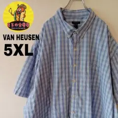 USA古着 VAN HEUSEN　半袖ボタンシャツ5XL　ブルーホワイトチェック
