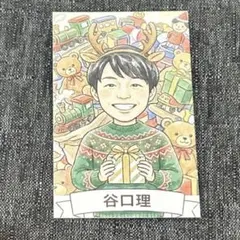 2026年最新】谷口理の人気アイテム - メルカリ