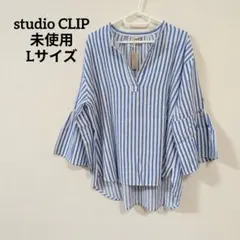 スタディオクリップ 未使用 Lサイズ ストライプブラウスのサムネイル
