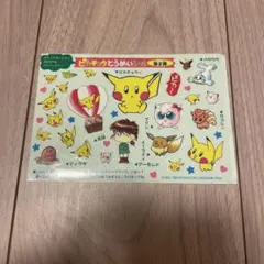 mahaloha✩様 リクエスト 2点 まとめ商品