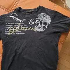 Item thumbnail for item 01dd3c5d-1bd4-459d-b04a-ac5a35af2a98