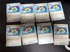 ポケパッド 8枚 まとめ売り ポケモンカード