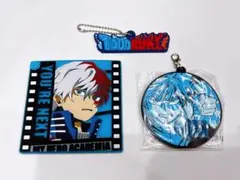 僕のヒーローアカデミア 轟焦凍 3点セット 一番くじ ラバーキーホルダー
