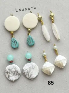 気まぐれまとめ売りSALE ハンドメイドピアス樹脂ピアス 金属フック