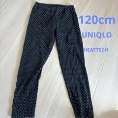 Item thumbnail for item e64c75cc-a8b3-4f88-9185-5e7ff8ca504c