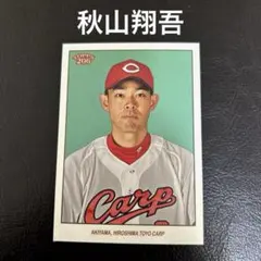 さっくん様 リクエスト 5点 まとめ商品