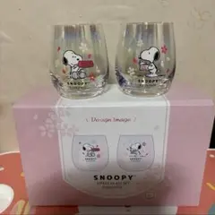 SNOOPY 2ピースグラスセット