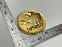 札幌オリンピック 1972 記念メダル　金色メダルのサムネイル