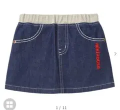 ミキハウス　デニムスカート