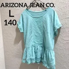 ARIZONA JEAN CO. 水色レース半袖トップス L/14