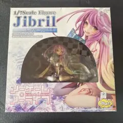 吉普莉爾 「NO GAME NO LIFE 遊戲人生」 1/7 ABS&PVC製塗裝完成品