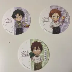 ツルネ カラ鉄 コースター 小野木海斗 小野木海斗 ツルネ カラオケの鉄人 カラ鉄 コースター - メルカリ