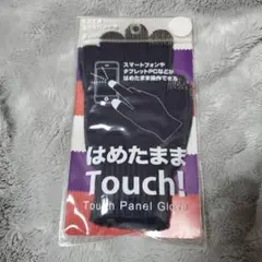 Item thumbnail for item 00d0e14e-9927-47e0-9a45-ce606cced084