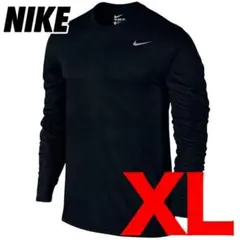 新品 ナイキ NIKE 長袖 ドライ Tシャツ DX0994 ブラック XL