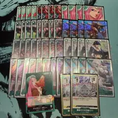 青紫レイジュ デッキ リーダーパラレル付属 - メルカリ