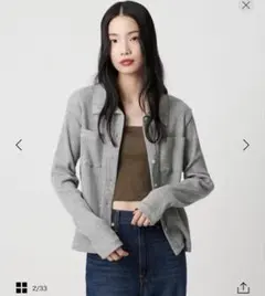 ビューティーアンドユース　アローズ　ニット　コットン　リブハイネックカーディガン