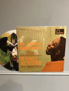 2025年最新】アートブレイキー レコードの人気アイテム - メルカリ