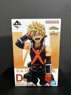 一番くじ僕のヒーローアカデミア〜2人のあこがれ〜 爆豪勝己 D賞