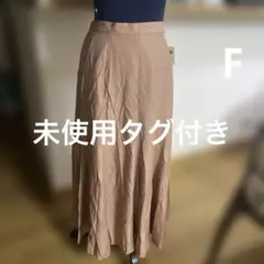 未使用タグ付き　アースミュージックアンドエコロジー　レディース　フリーサイズのサムネイル