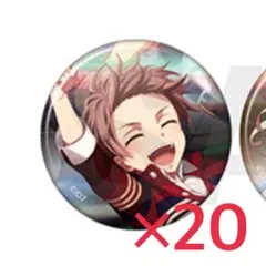 【最終値下げ】御堂虎於　缶バッジ 20個セット