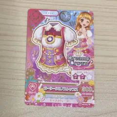 アイカツカード ハイピンクパレードコルセット - メルカリ