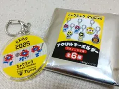 ミャクミャク　阪神タイガースコラボ◯ アクリルキーホルダー 2025　EXPO