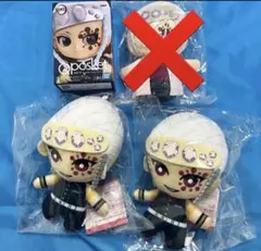 鬼滅の刃 Qposket キューポスケット　フィギュア ともぬい　ぬいぐるみ