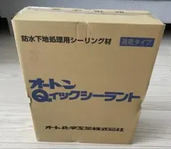 三菱ケミカルの業務用ラップ「ダイアラップ i-GSW 450mm×750m」 - メルカリ