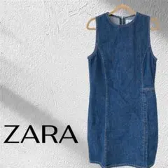 【最終お値下げ】ZARA デニムワンピース XL レディース 春夏 カジュアル