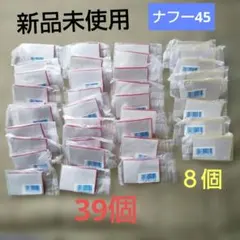 Item thumbnail for item 0253c1b0-de09-4086-bb79-2c9a27942677