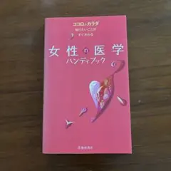 Item thumbnail for item 0b5fb8a7-2314-4b20-b2a7-21a943e124b3