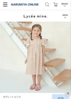 Lycee mine. キャップスリーブワンピース（3-329）のサムネイル