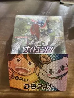 ポケモンカード　ナイトユニゾン　未開封シュリンク付き