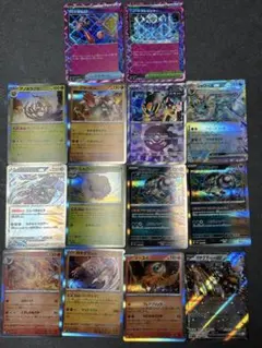 2026年最新】ポケモンカードexまとめ売りの人気アイテム - メルカリ