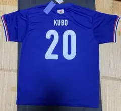サッカー日本代表久保建英ユニフォーム 11 130cm ワールドカップ