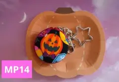 【MP14】ハンドメイド☆マカロンポーチ☆ハロウィン☆ブラック☆おまけ付き☆