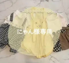 Item thumbnail for item 2d0a7b90-3038-4ec6-969f-82665427df18