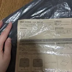 Item thumbnail for item 680118f4-c910-402d-92e6-3867289c59d4