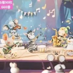 新品❣️動物のコンサートシリーズ PETシールコラージュ素材ステッカー6種90枚