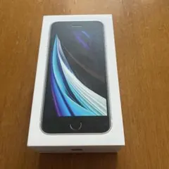 Apple iPhone SE (第2世代) ブラック ケース