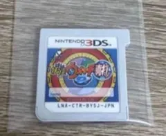 妖怪ウォッチ2 真打 ニンテンドー3DS