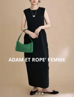 ADAM ET ROPE' ロングワンピース ポケット有