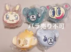 ナルミヤキャラクターズ スイングケース ナカムラくん ベリエちゃん ミントくん