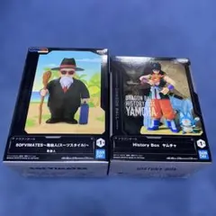 亀仙人 sofvimates