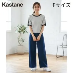 Kastane カスタネ 配色ライン リブ半袖Tシャツ リンガー フリーのサムネイル